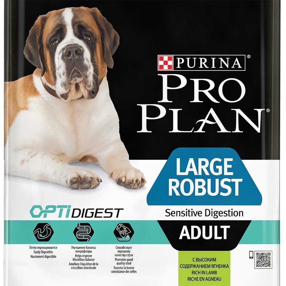 Pro Plan Adult Large Robust Lamb - сухой корм для собак крупных пород мощного телосложения (ягненок)