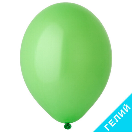 Воздушный шар, цвет 014 - зелёный лайм, пастель, с гелием