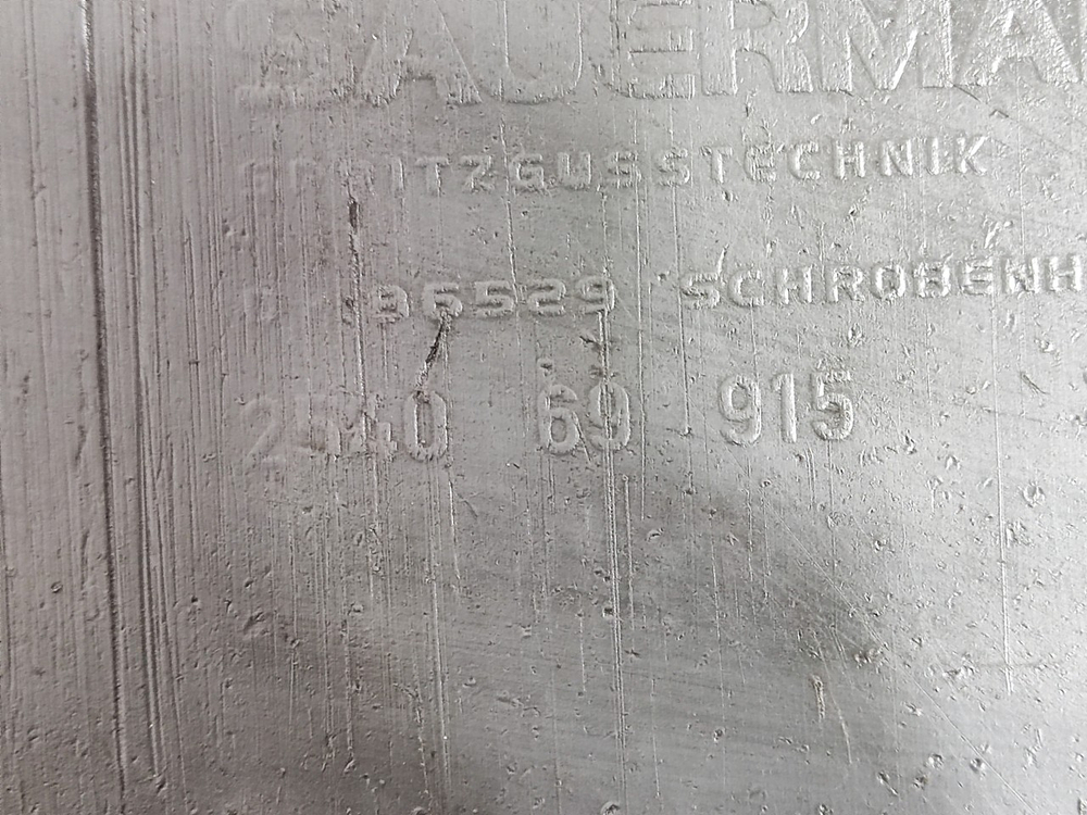 Крыло заднее правое средняя часть