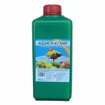 Фунгицид Абига-Пик, ВС (400 г/л)