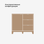 Комод Case CS027