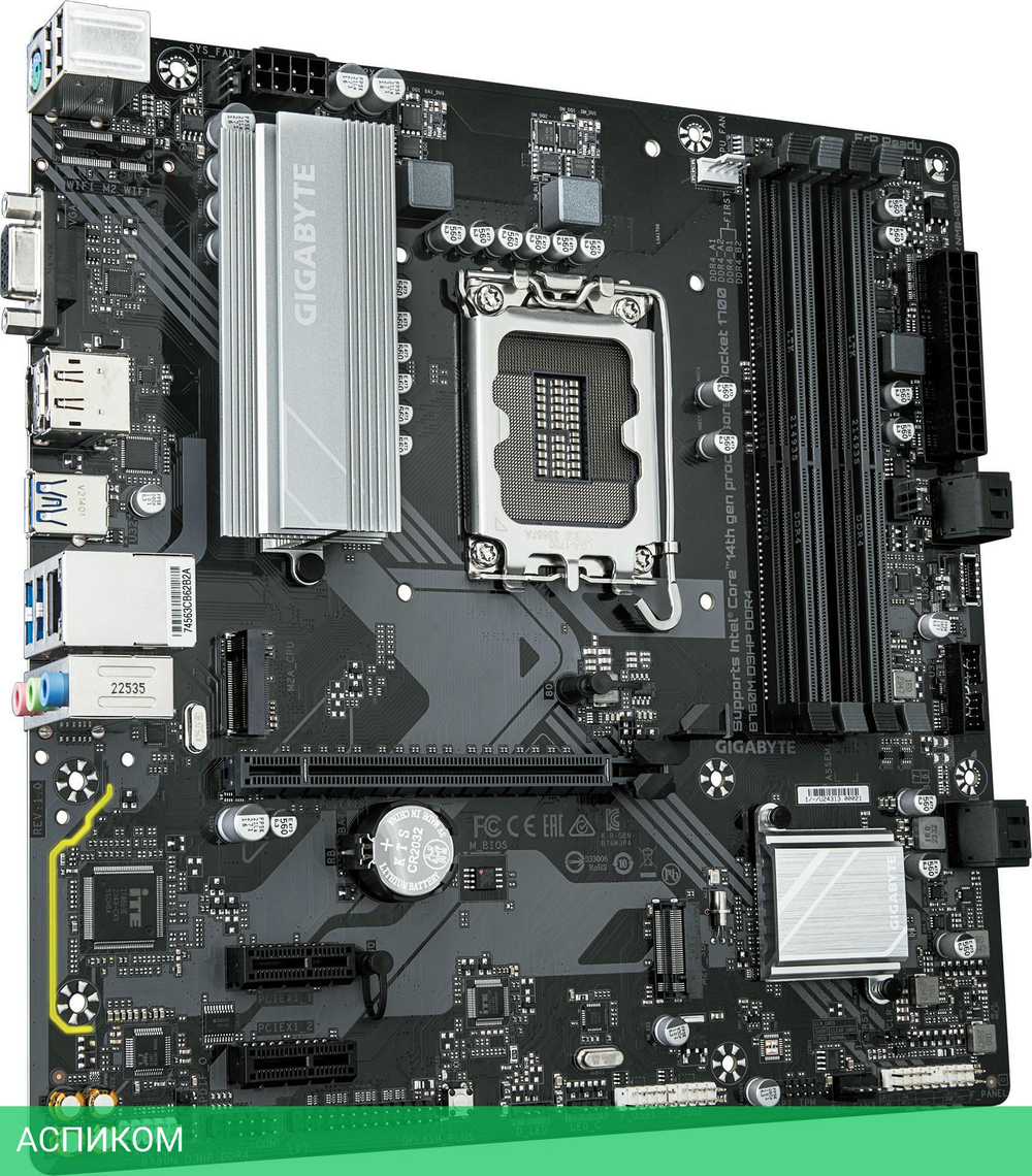 Материнская плата GigaByte B760M D3HP DDR4