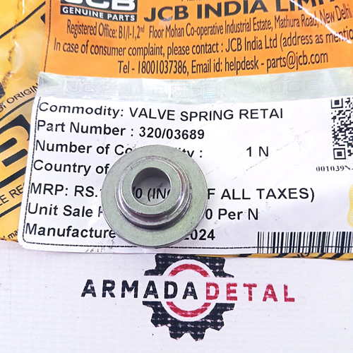 Шайба пружины клапана ГБЦ | 320/03689 | JCB