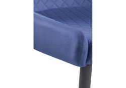 Стул на металлокаркасе Teo dark blue / black