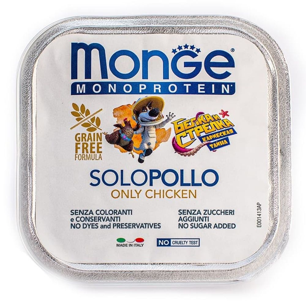 Monge Dog Monoprotein Solo B&S консервы для собак паштет из курицы 150г Monge Dog Monoprotein Solo B&S консервы для собак паштет из курицы 150г