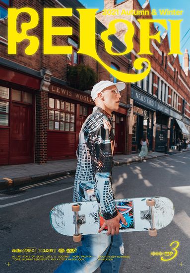 Рубашка INF New Wave