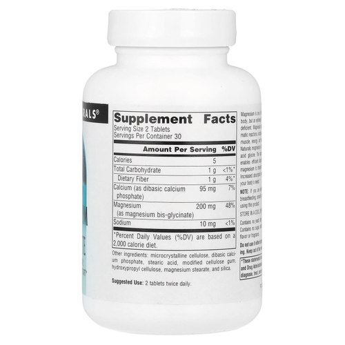 Source Naturals, Глицинат магния, 60 таблеток