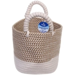 Корзинка вязаная интерьерная с ручками «ТРИГОЙЯ», цвет беж/белый, 30*22*20см, (лейбл селфи)