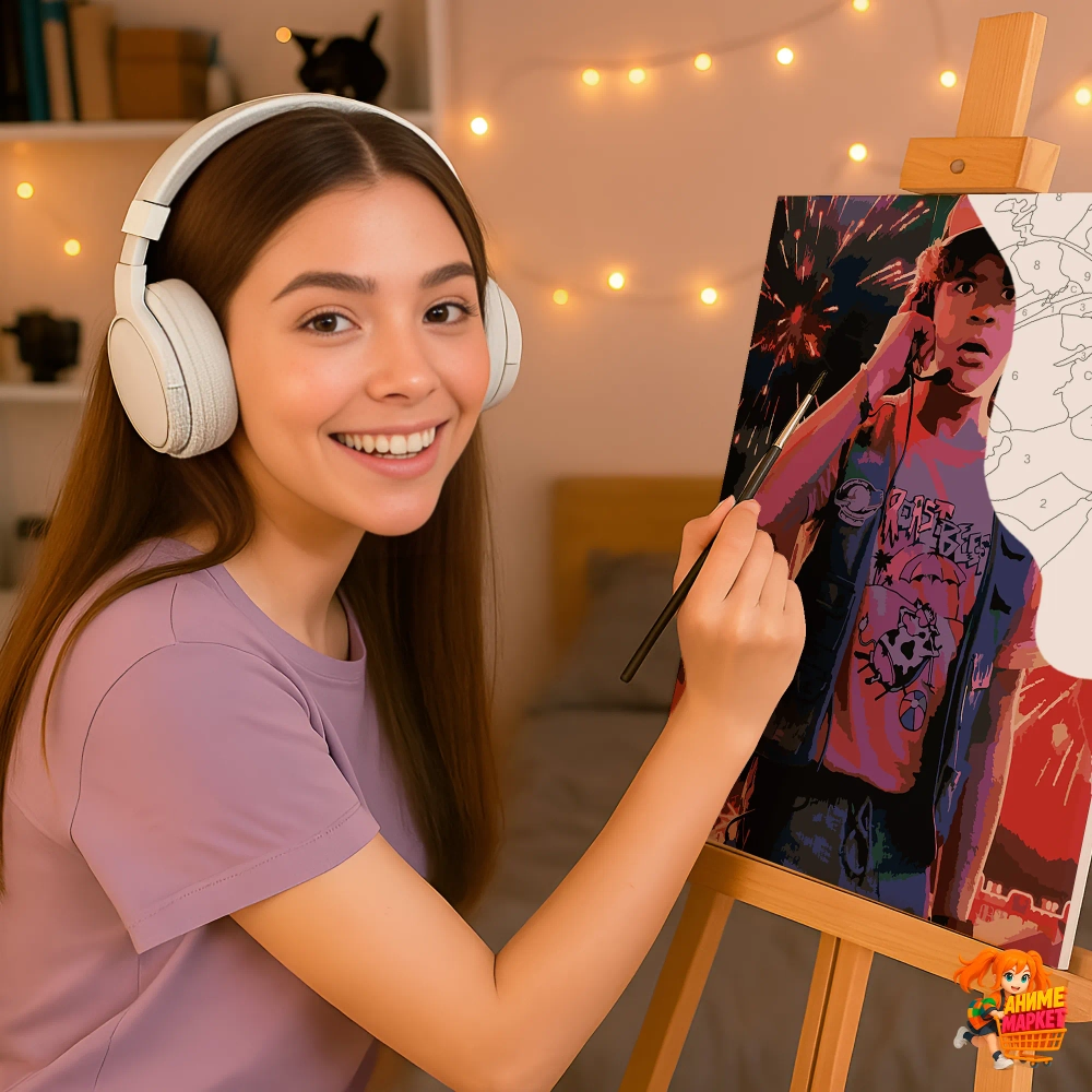 Картина по номерам Очень странные дела Дастин