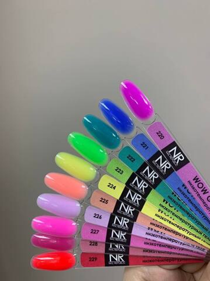 №226 WOW GEL NR 15гр