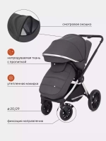 Коляска детская MOWBaby "TILDA" (3в1) MB065 Carbon