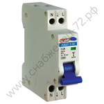 Автоматические выключатели дифференциального тока Энергия АВДТ-1-32