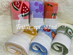 Пол Кит Лиц МАРШМЕЛЛОУ