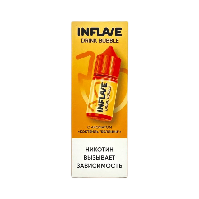 Inflave Bubble Salt 30 мл - Коктейль Беллини (20 мг)