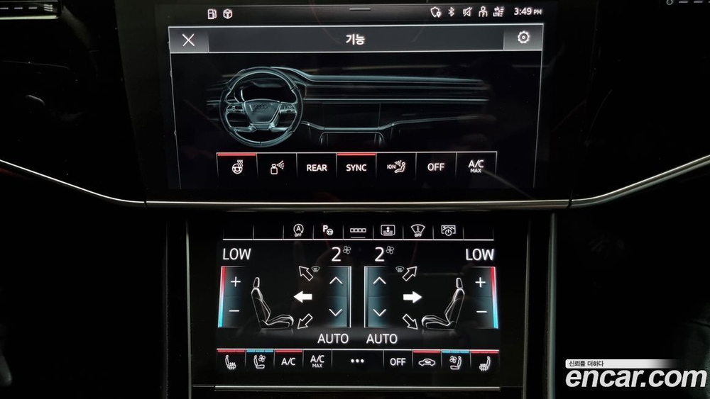 Audi A8 (D5) 60 TFSI Quattro LWB (08.2021)