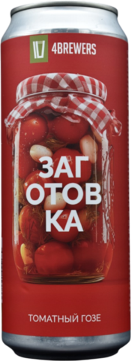 Пиво Четыре Пивовара Заготовка / 4 Brewers Zagotovka 0.45 - банка