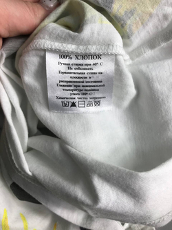 Футболка с летним принтом