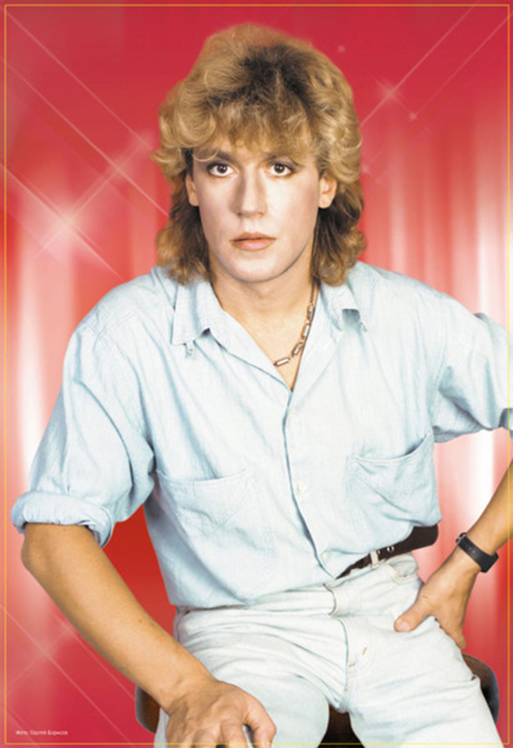 Владимир Кузьмин / Моя Любовь (LP)