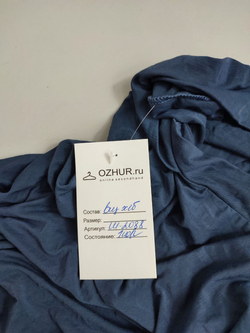 Хиджаб базовый