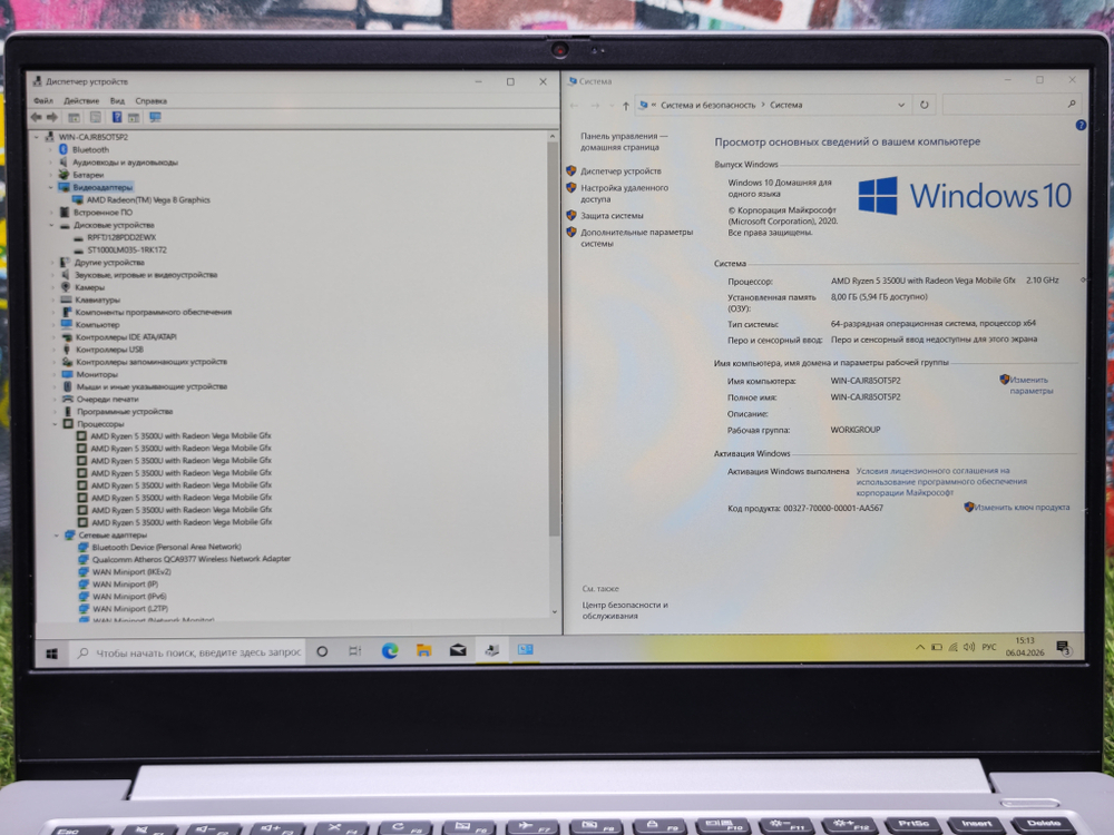 Lenovo IdeaPad Ryzen 5 3500U/8Gb/Vega 8/128Gb/1Tb/FHD/IPS/S340-15API