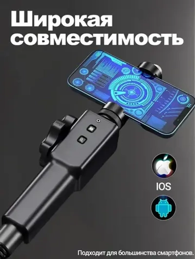 Jingleszcn двухсторонний 180 wifi промышленный endoscope 8.5mm 1080p инспекционная камера wi для iphone android