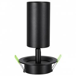 Спот Lucia Tucci LTP LTP-D007-01GU10-B