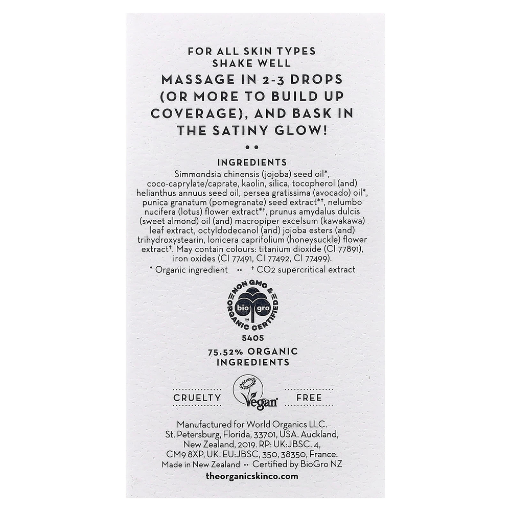 The Organic Skin Co., The Only Glow, масло для лица с тонирующим эффектом, для всех типов кожи, средний, 30 мл (1 жидк. унция)