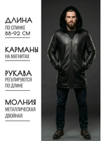 KHIMEONE Мужская кожаная куртка с капюшоном на меху (натуральная кожа/натуральный мех)