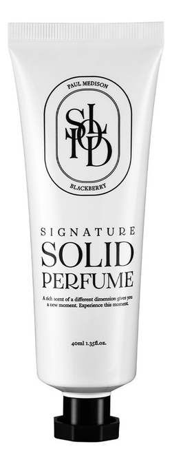 PAUL MEDISON Парфюмированный крем для тела с ароматом ежевики- Signature Solid Perfume Blackberry , 40мл