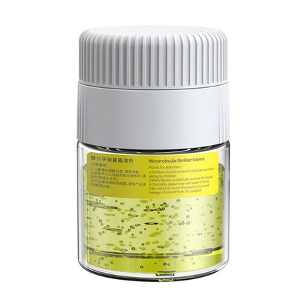 Картридж для очистителя воздуха Baseus Micromolecular Sterilizer Solvent