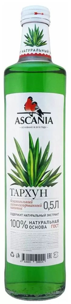 Газ напиток Аскания, тархун, 0,5 л