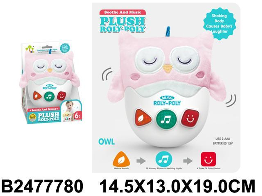 Развивающая игрушка для малышей, коробка SL88033