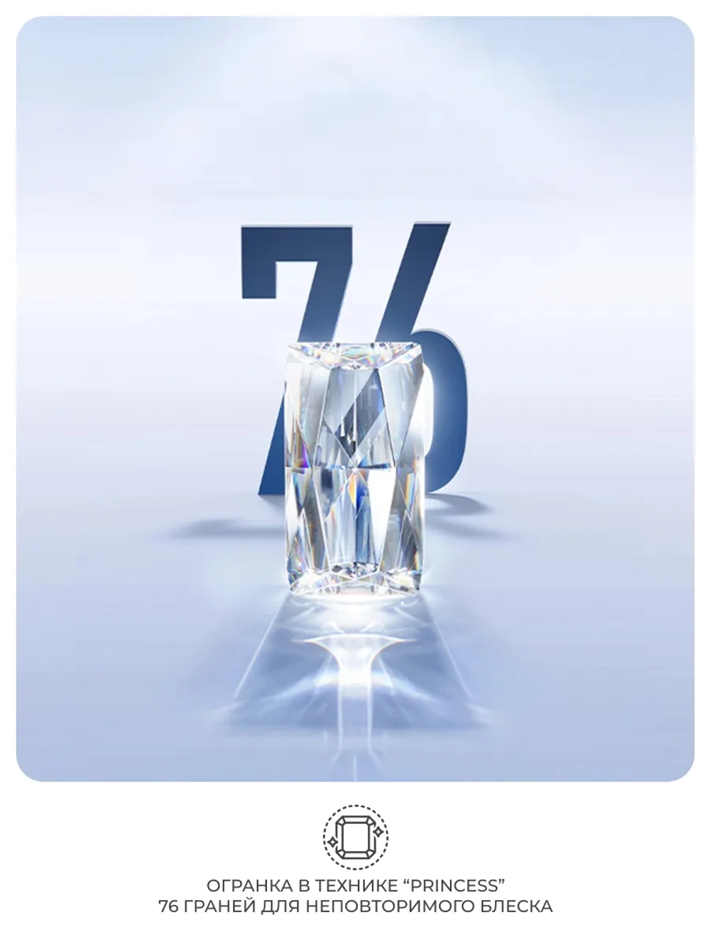 Чехол для iPhone 16 Pro Max корунд сливочное масло