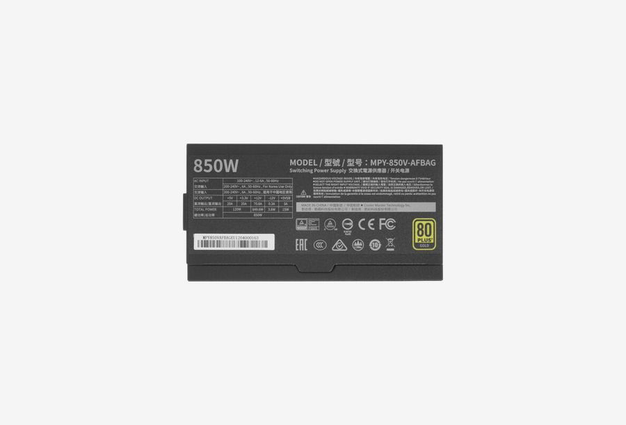 MPY-850V-AFBAG_0426709110330
