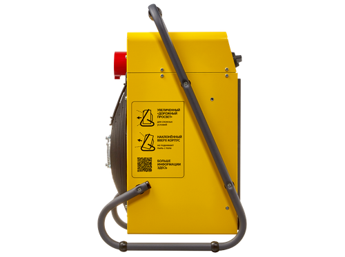 Тепловая пушка электрическая Ballu BHP-M2-20 - [20 кВт / 400V]