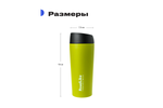 Термокружка RoadLike Travel Mug 450мл, зеленый