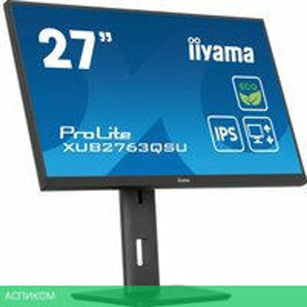 Монитор Iiyama ProLite XUB2763QSU-B1