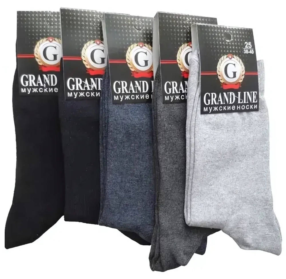 Носки мужские GRAND LINE (М-120), чёрный, р. 27
