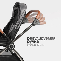 Детская коляска 3 в 1 Tomix Walker LUX GREY+DARK GREY