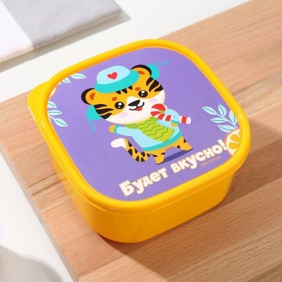 Yemək qabı \ Ланч-бокс «Будет вкусно», квадратный, 700 мл
