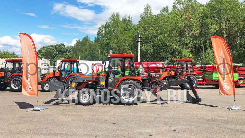 Навесной экскаватор Landformer 230