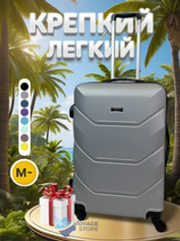 Средний чемодан Freedom Model One, Серебристый, M-