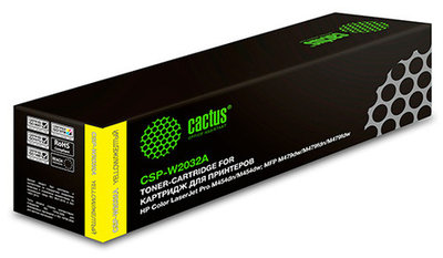 Картридж лазерный Cactus CSP-W2032A желтый (2100стр.) для HP LJ M454/MFP M479