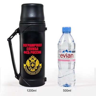 Компактный термос ПС ФСБ