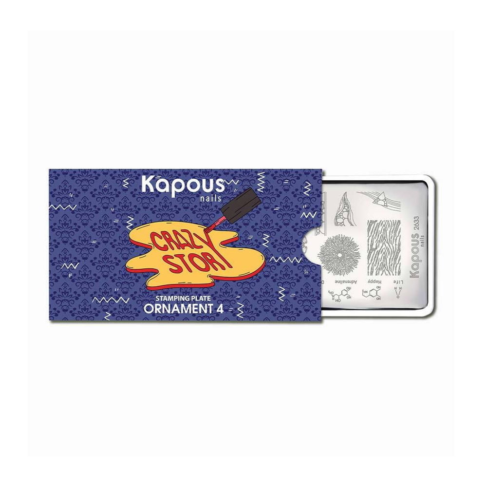 3 Kapous Professional Nails Пластина для стемпинга, Ornament 4 ,