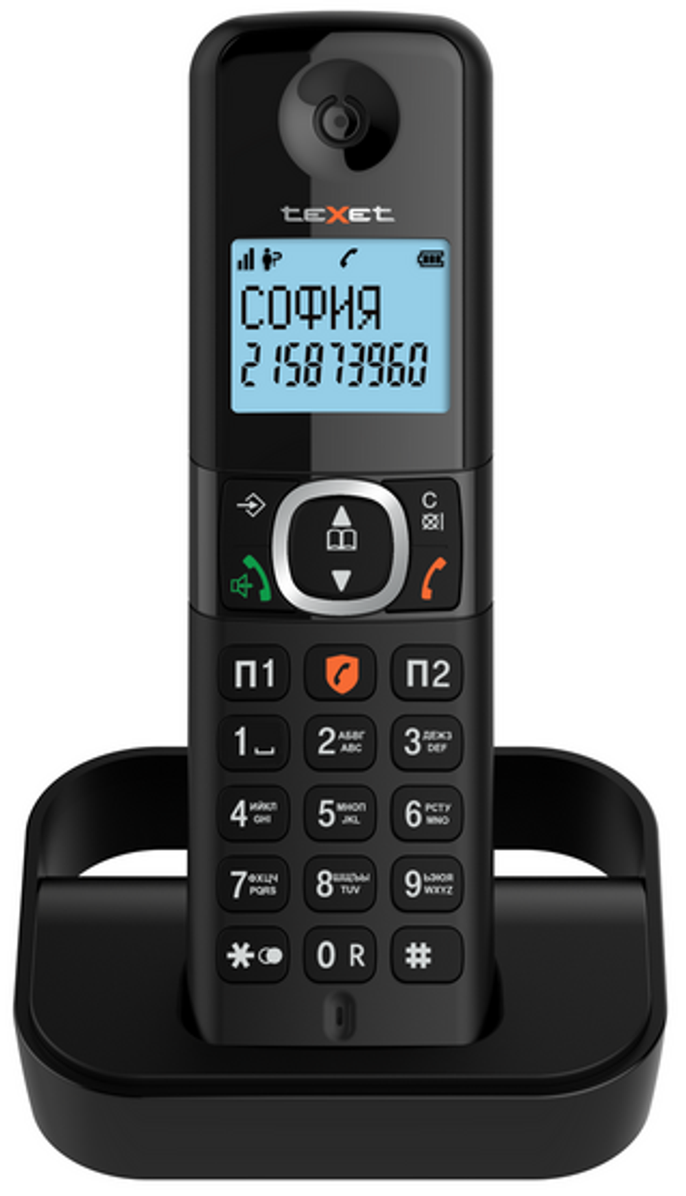 телефон Texet TX-D5605A черн.