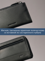 B123310 Preto - Футляр для ключей MP