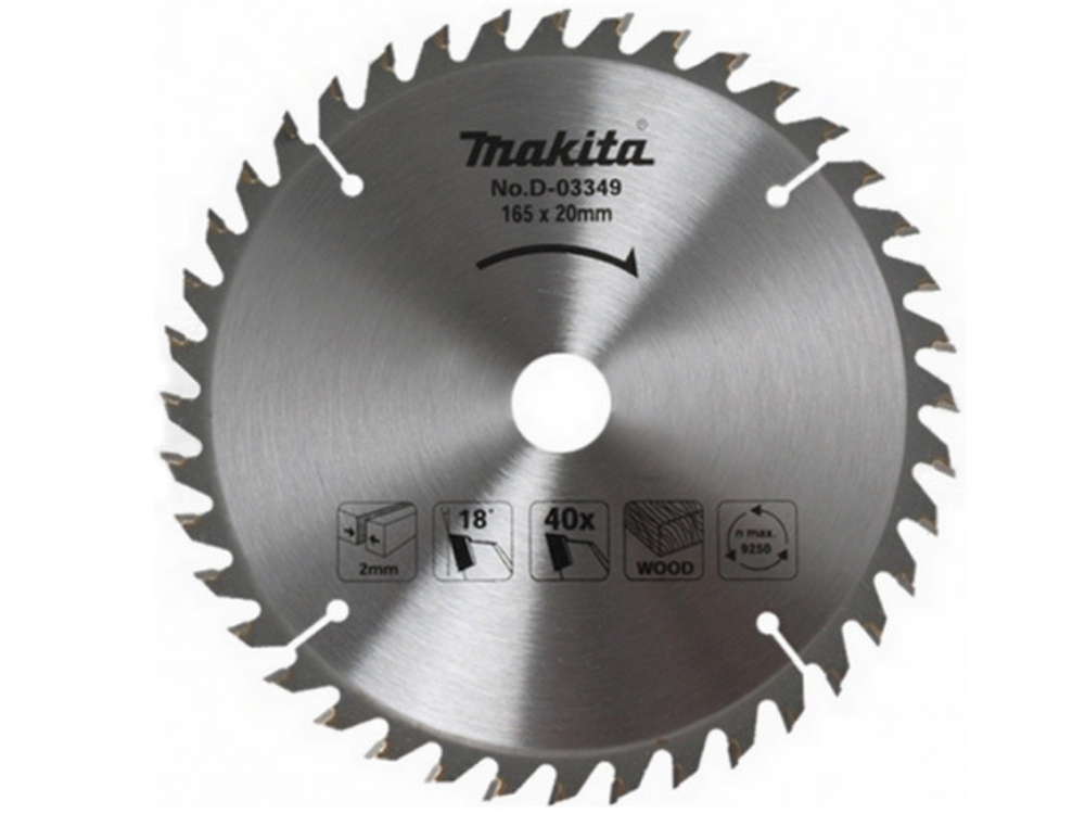 Диск пильный 185х30/20/16 мм 16 зуб. по дереву MAKITA