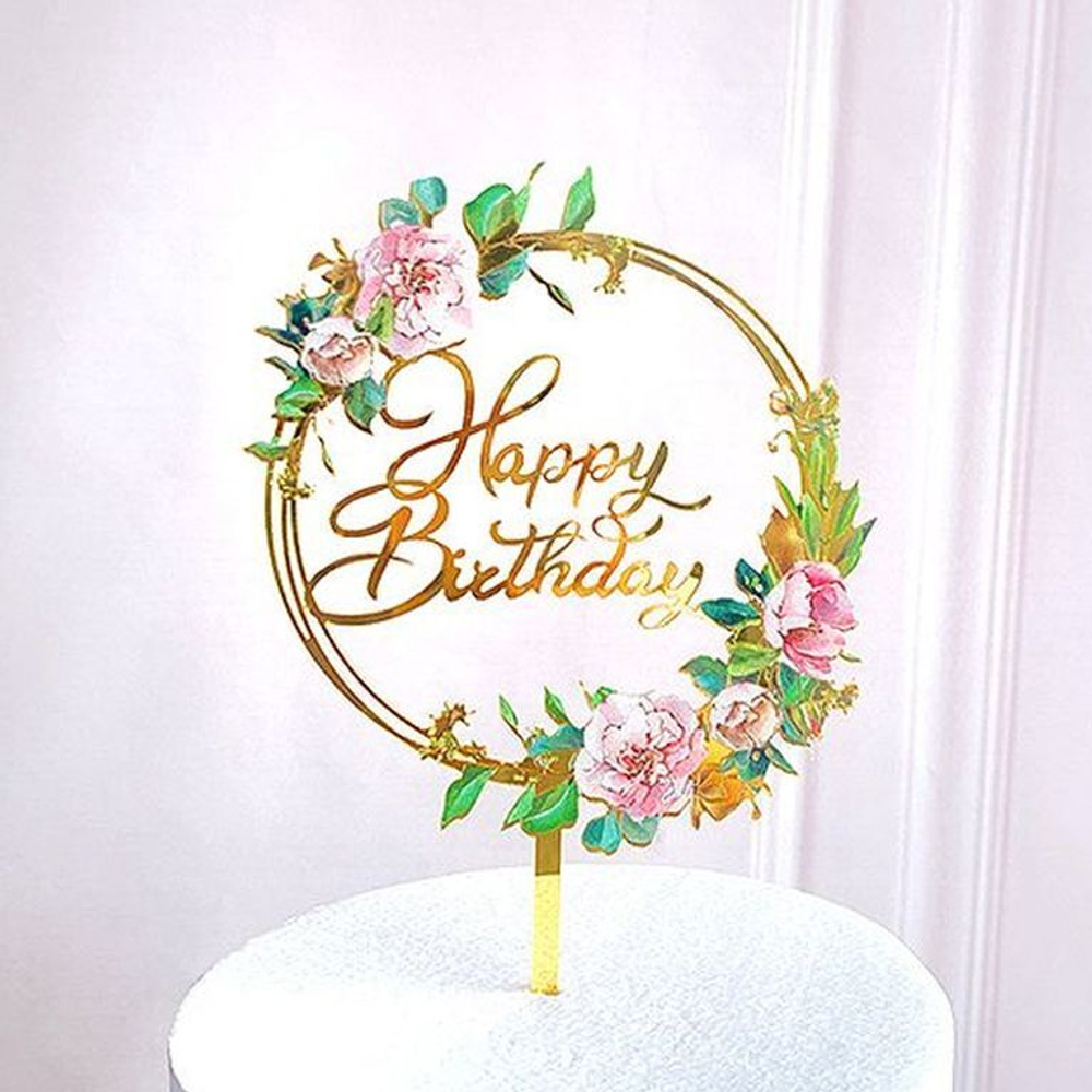 Топпер с цветами «Happy Birthday» розовые цветы