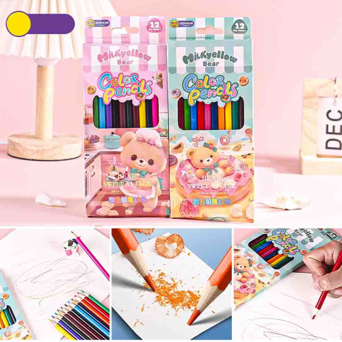 Цветные карандаши 12шт